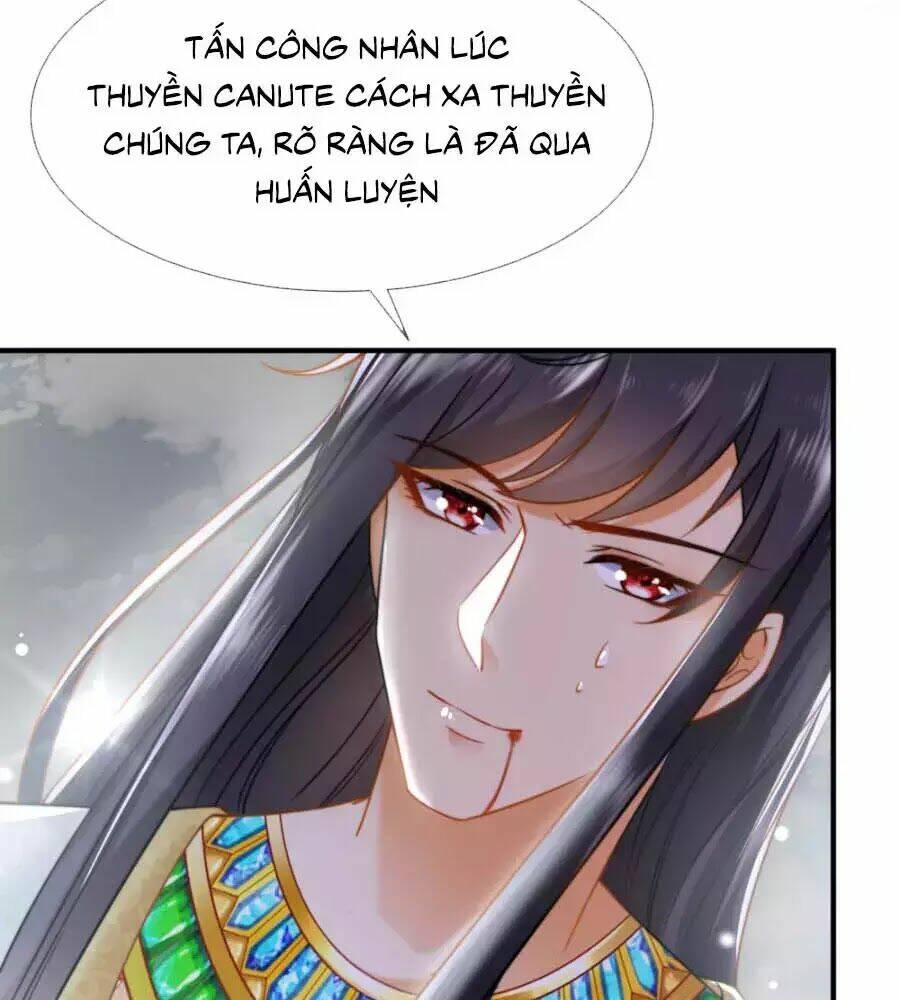 Sủng Hậu Của Vương: Chapter 17