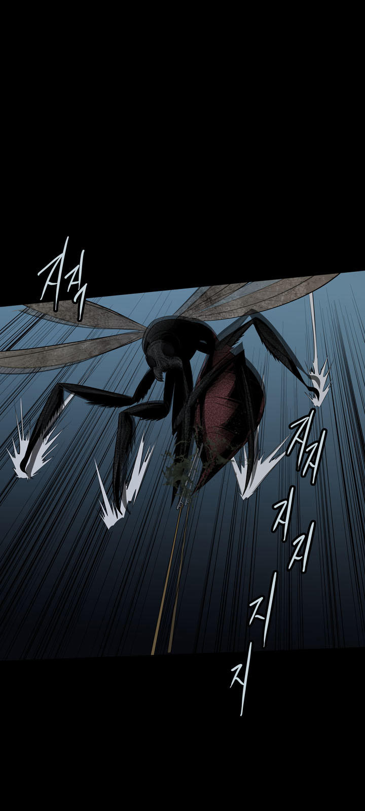 Hive: Chapter 103