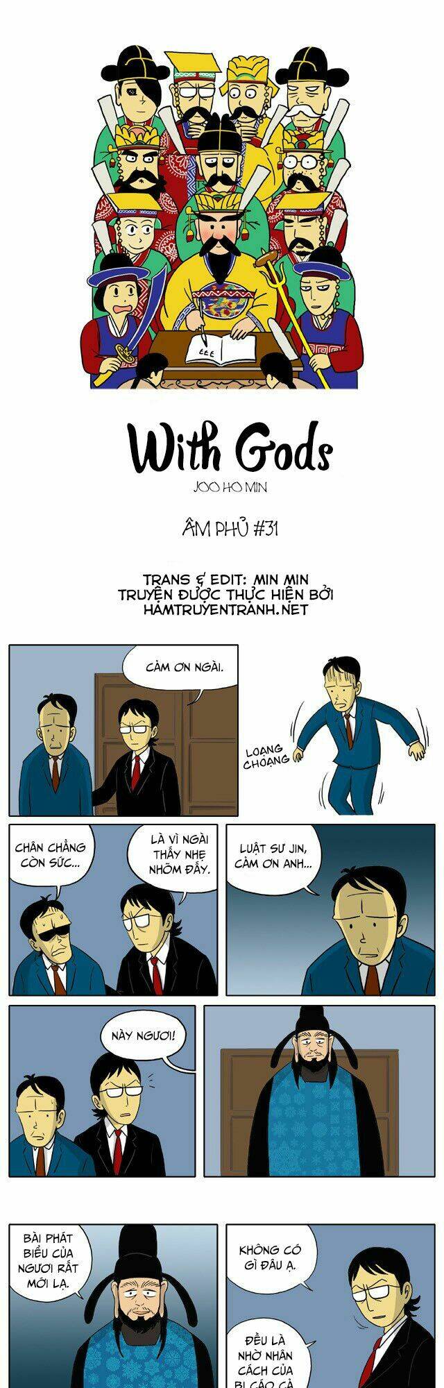 With Gods: Chapter 31
