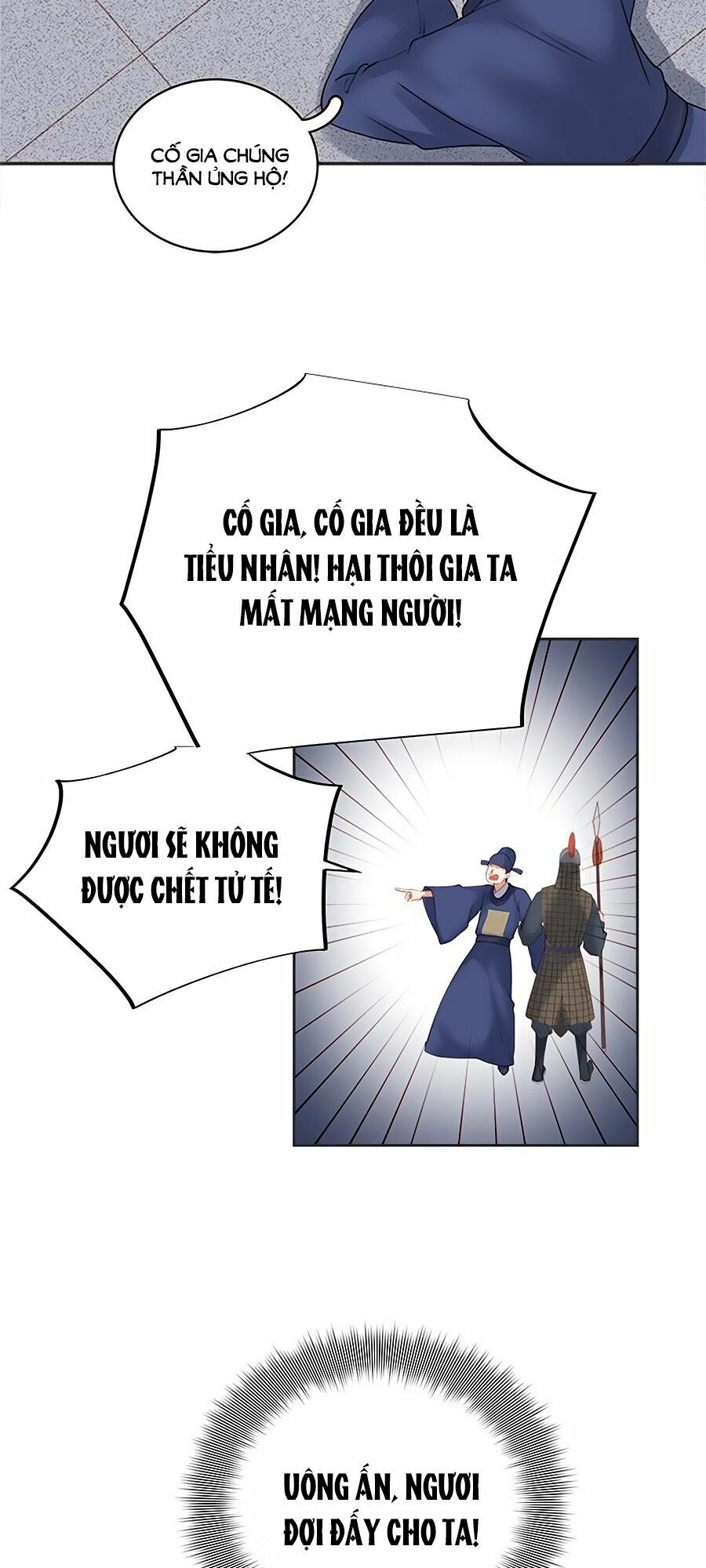 Xuân Khuê Bí Lục: Xưởng Công Thái Liêu Nhân: Chapter 83