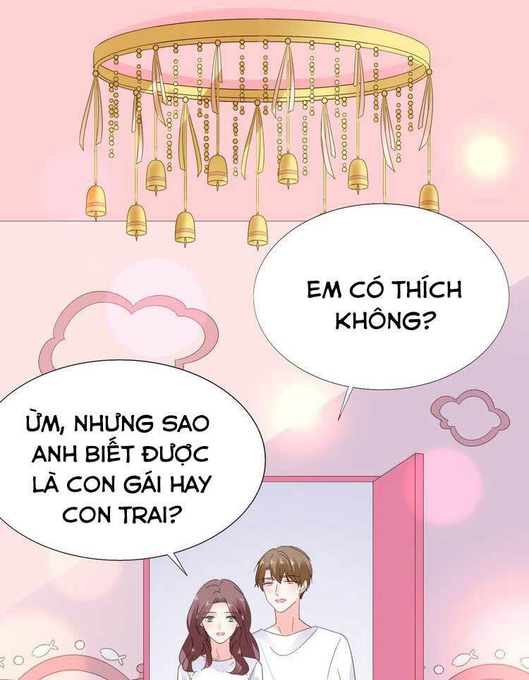 Điều Ước Sủng Ái Bất Bình Đẳng: Chapter 86.1