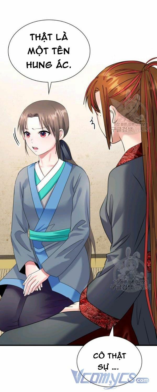 Cô Dâu Của Sói Đen: Chapter 23