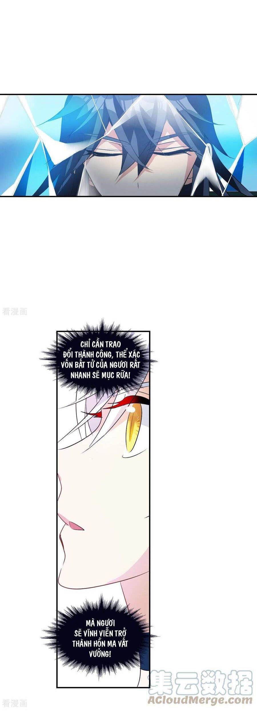 Tô Tịch Kỳ Quái: Chapter 128