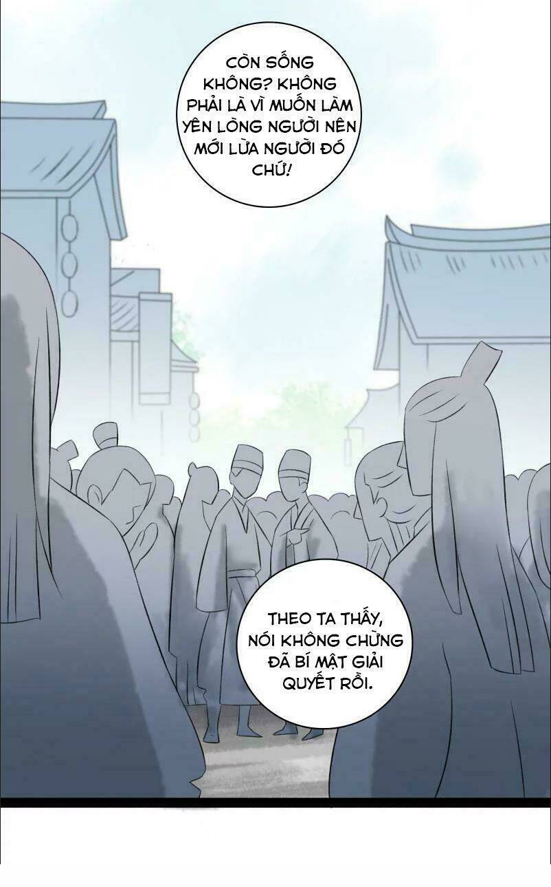 Thái Tử Bị Hoang Tưởng: Chapter 40