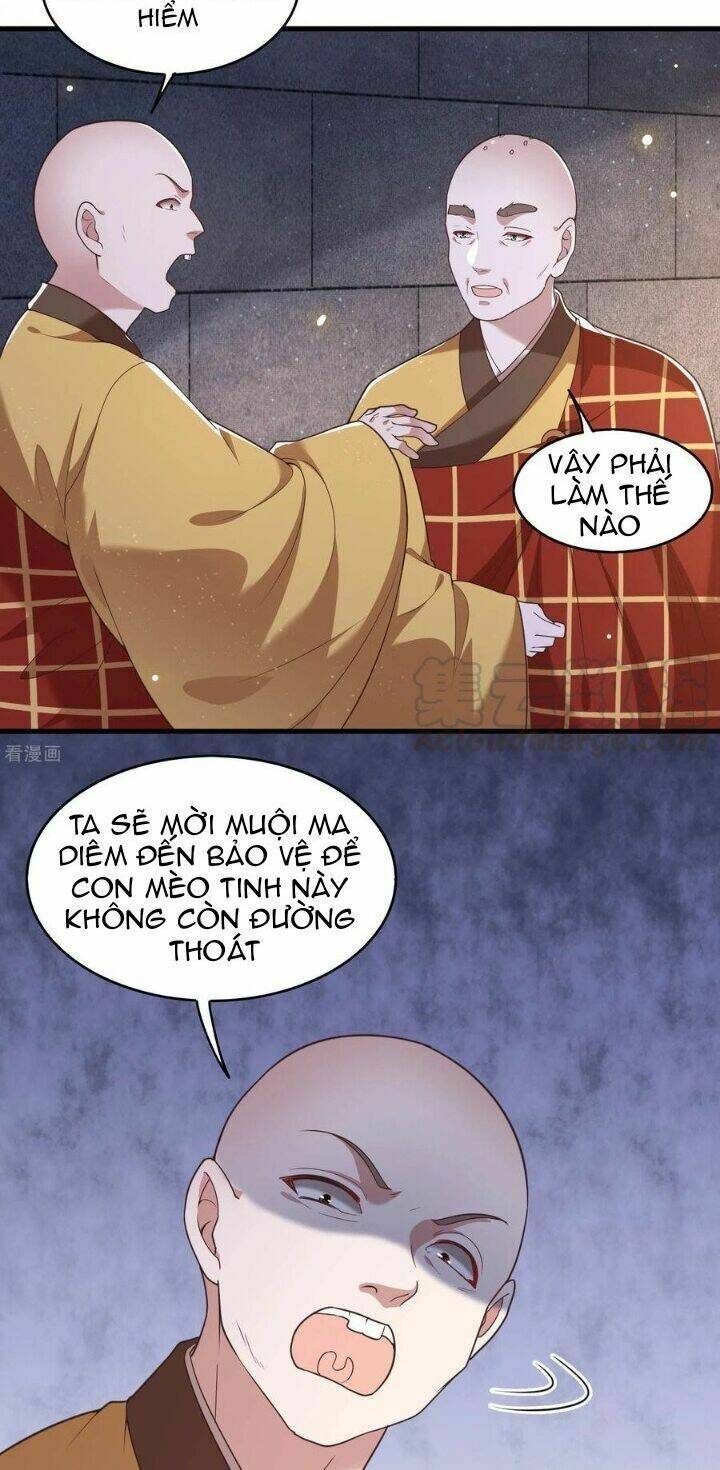 Con Đường Hoang Dã Của Vương Phi: Chapter 34