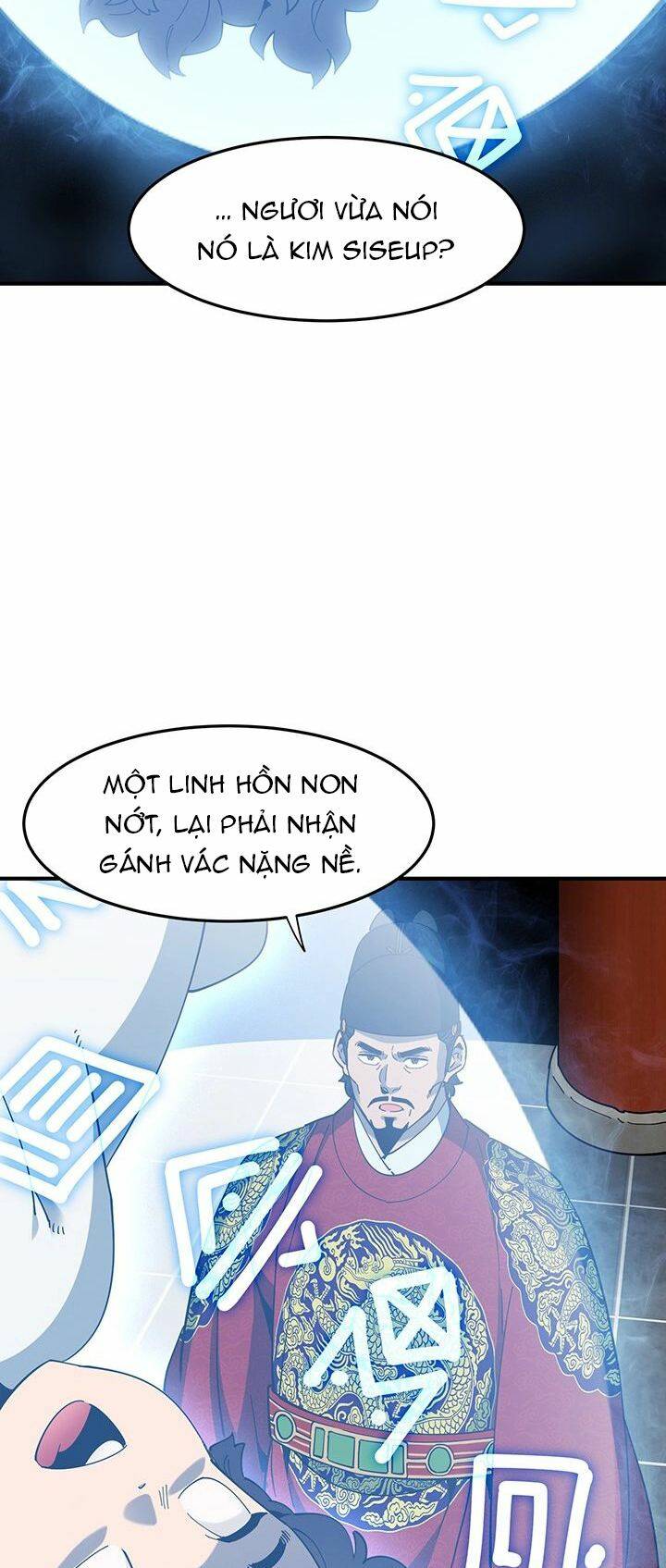 Hồi Ký Của Huyền Thoại Học Giả: Chapter 1