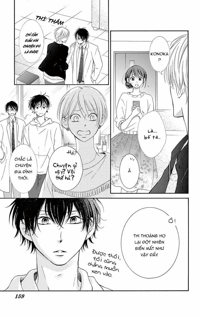 Watashi Wa Tensai O Katte Iru: Chapter 4