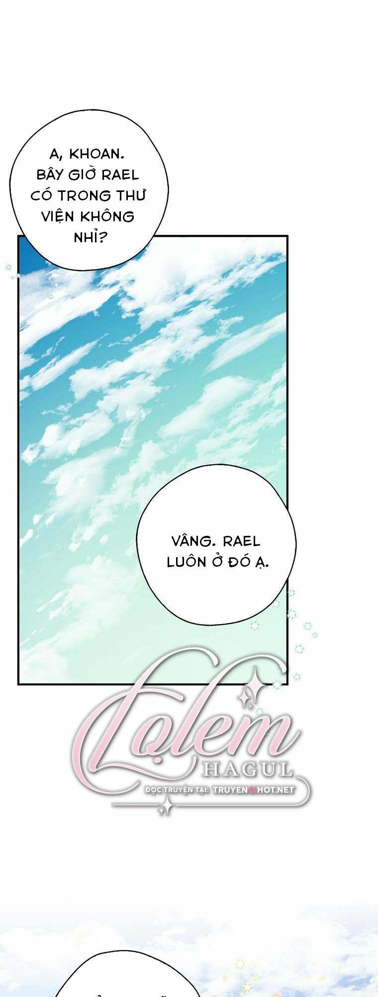 Ba Người Anh Trai Của Tôi Là Bạo Quân: Chapter 62.1