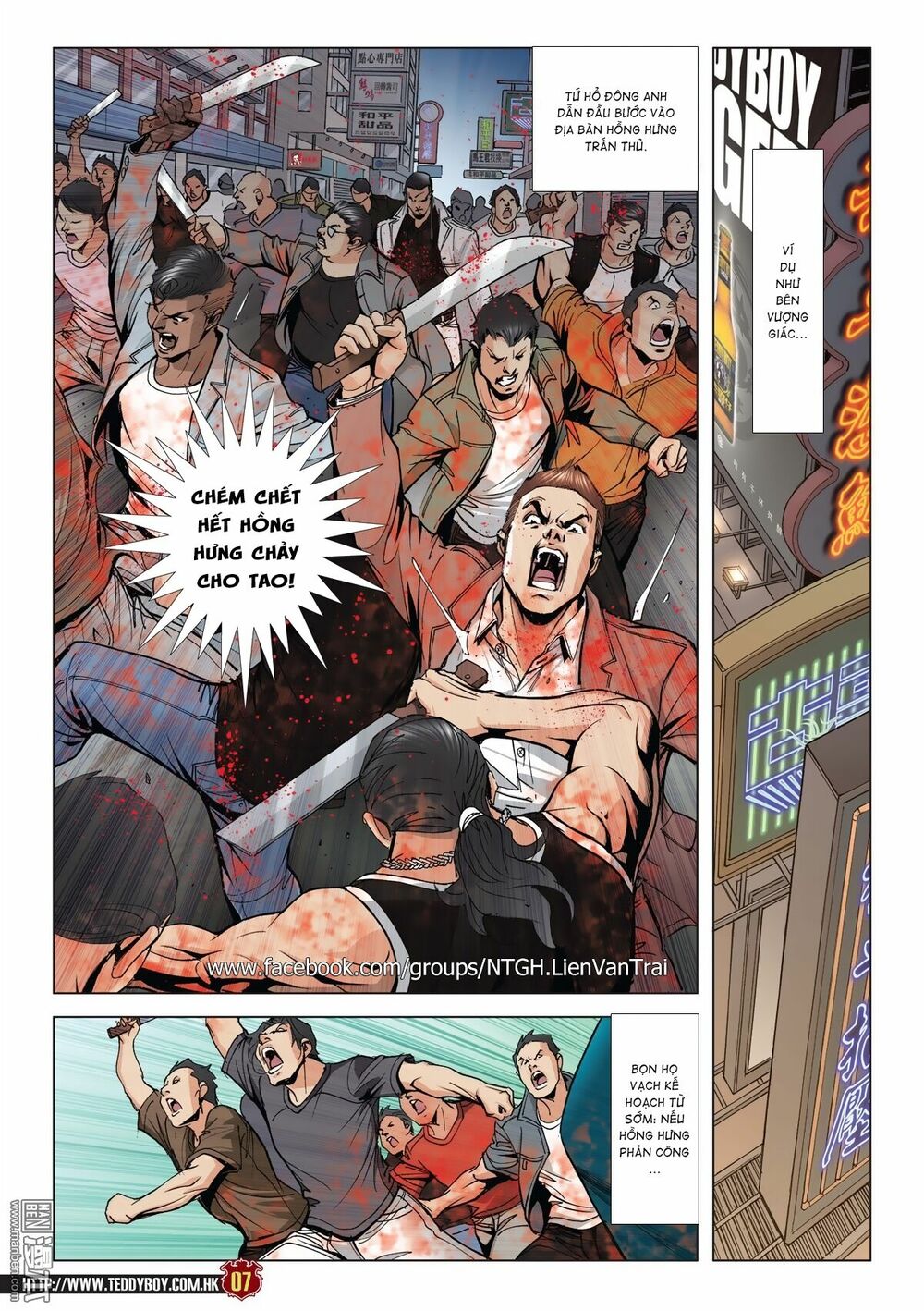 Người Trong Giang Hồ: Chapter 2015: Tọa Sơn Hổ vs Đại Phạn