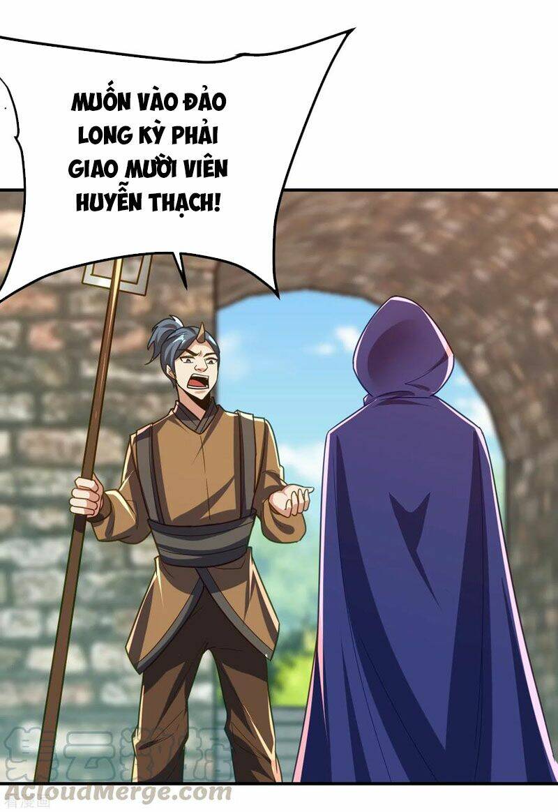 Yêu Giả Vi Vương: Chapter 223