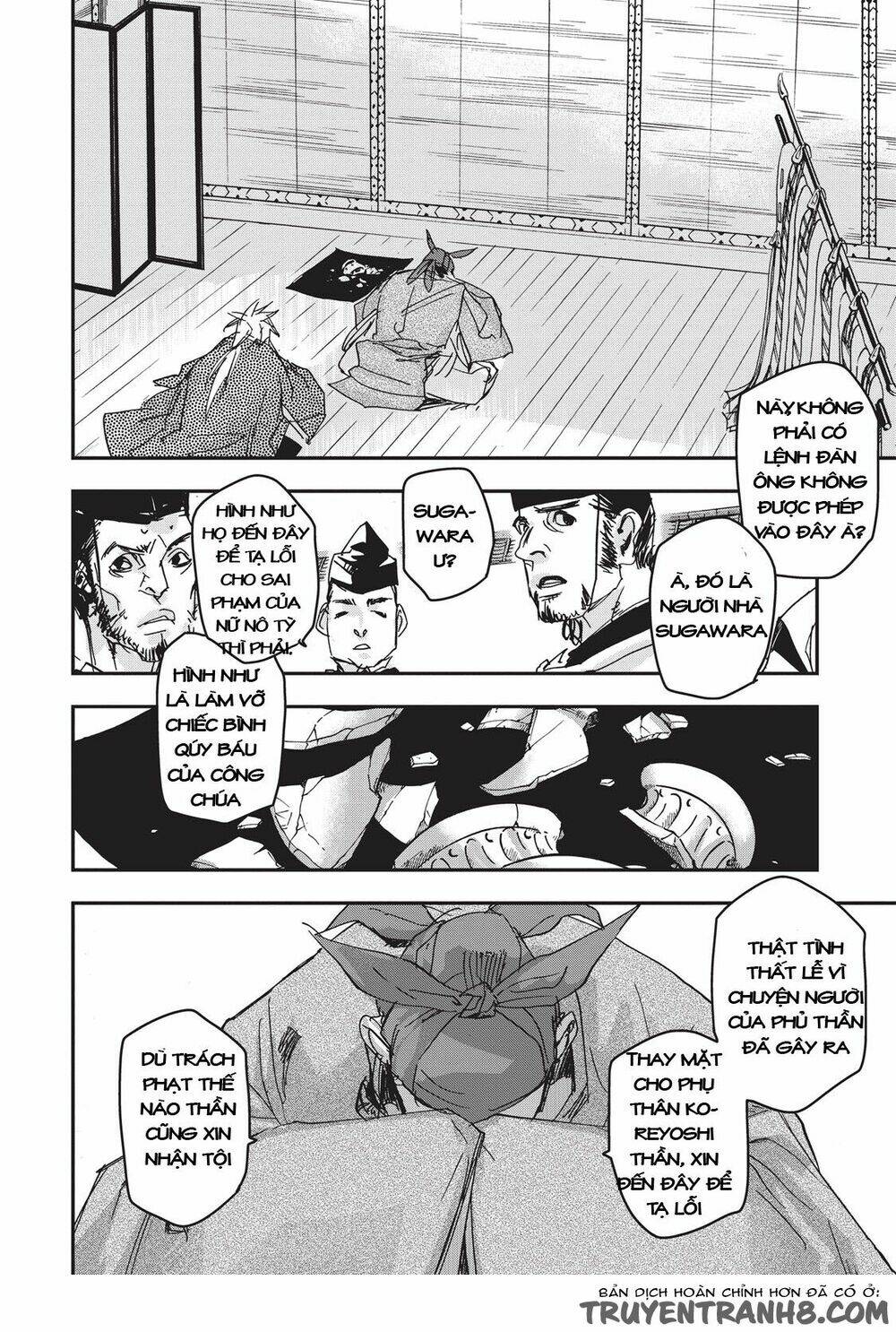 Ứng Thiên Môn: Chapter 8
