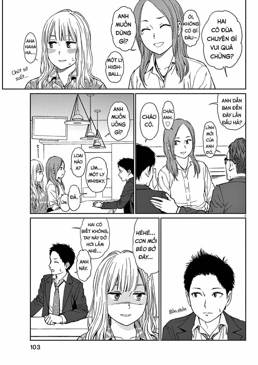 Stretch: Chapter 21