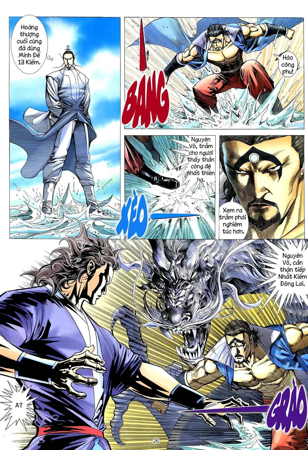 Thiên Sát Cuồng Đao: Chapter 64