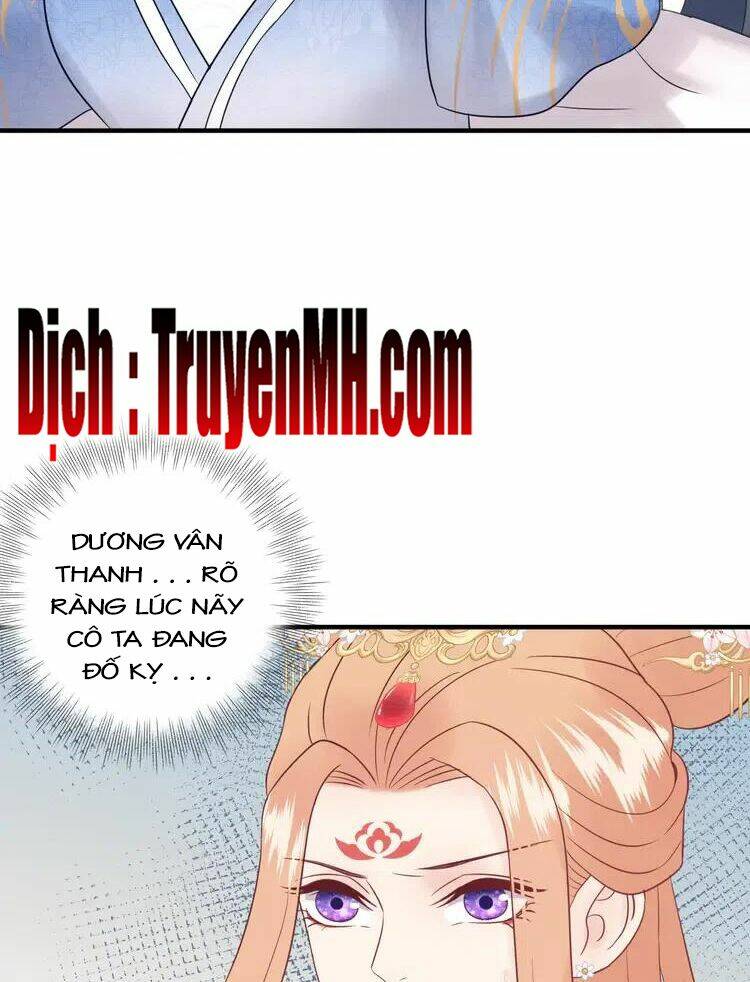 Trong Sinh Chi Ức Vạn Ảnh Hậu Yếu Thượng Vị: Chapter 321