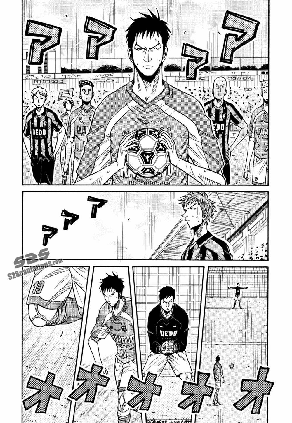 Giant Killing: Chapter 139