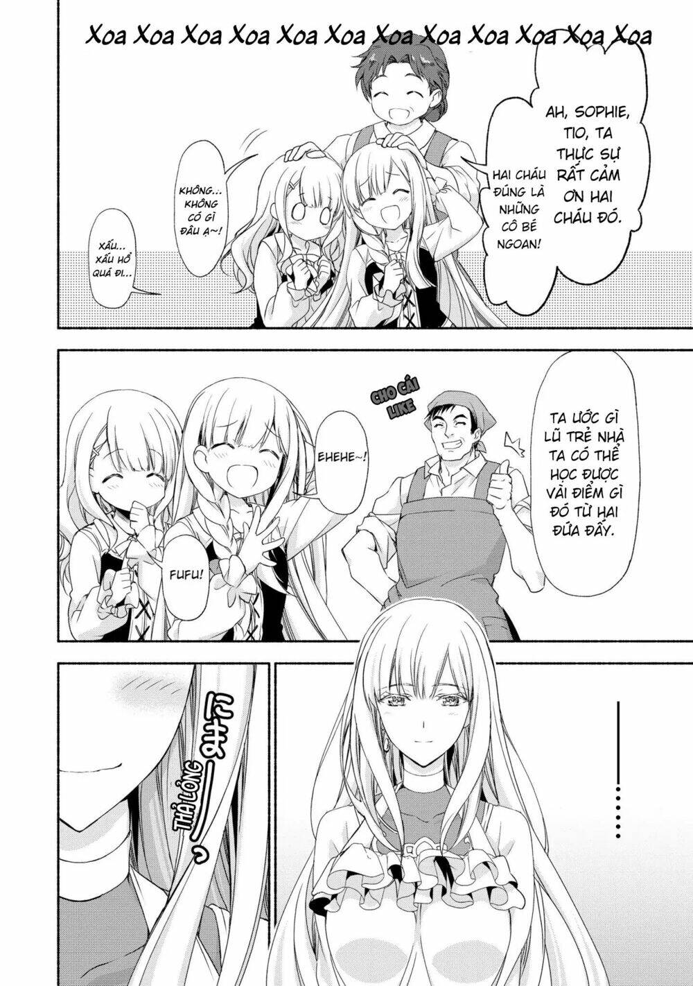 Even Though I\’m A Former Noble And A Single Mother, My Daughters Are Too Cute And Working As An Adve: Chapter 1