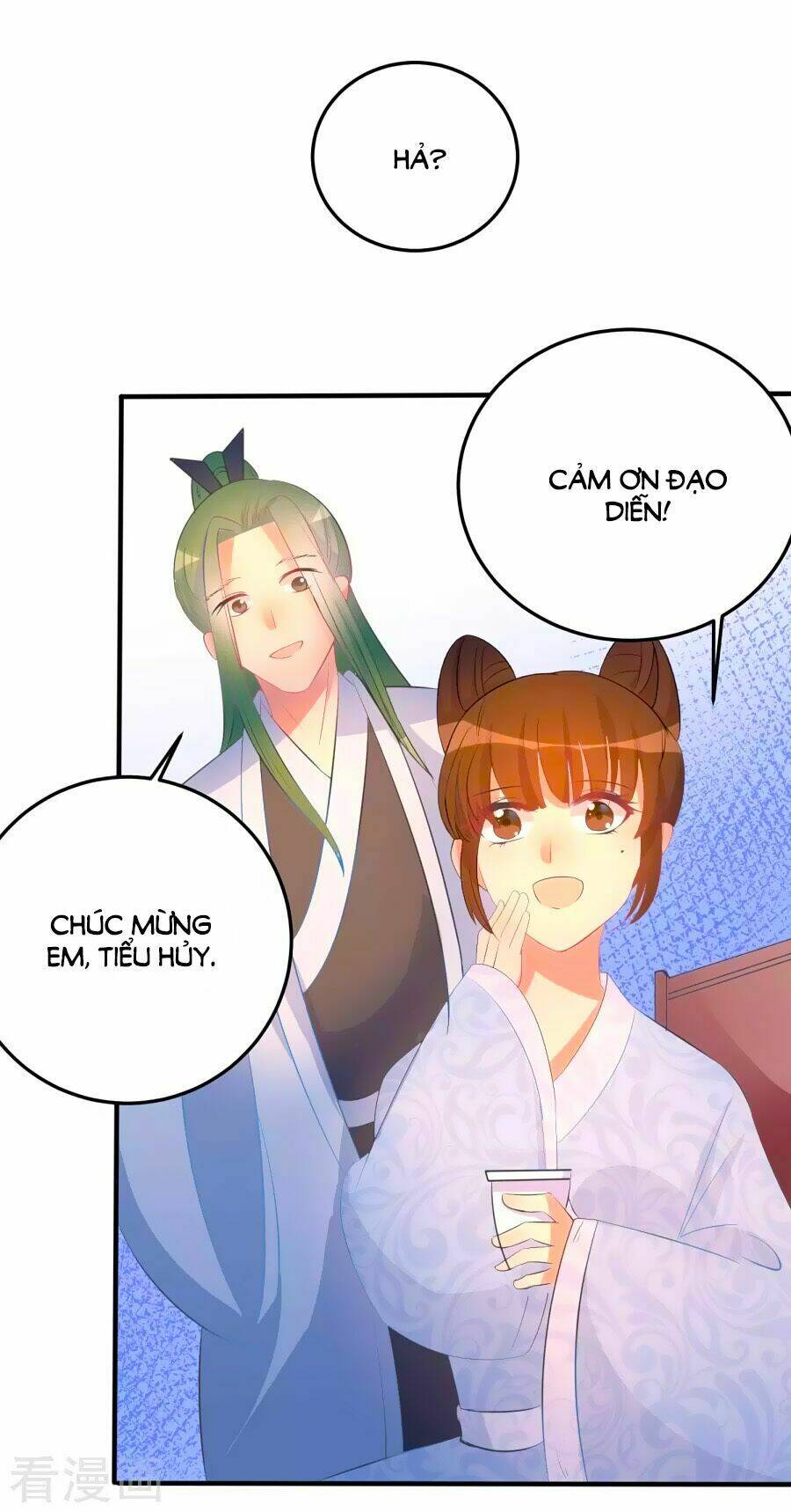 Thâu Tâm Du Hí: Chapter 6