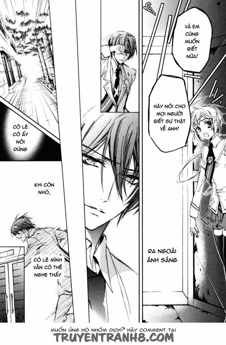 S.L.H (Stray Love Hearts): Chapter 19