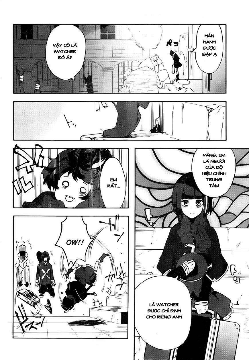 Yakushoku Distpiari - Gesellshaft Blue: Chapter 7