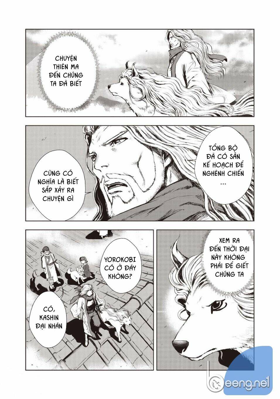 Kyomu No Higan: Chapter 4