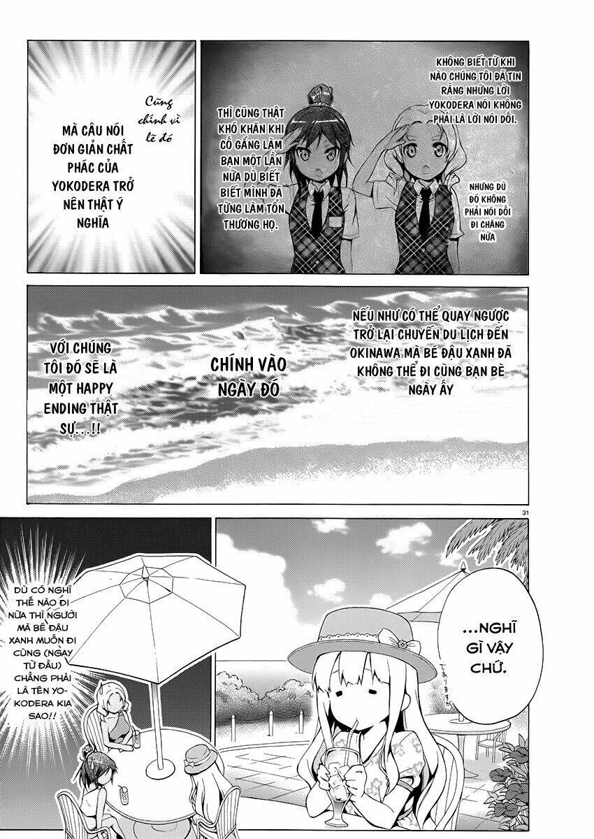 Hentai Ouji To Warawanai Neko: Chapter 18