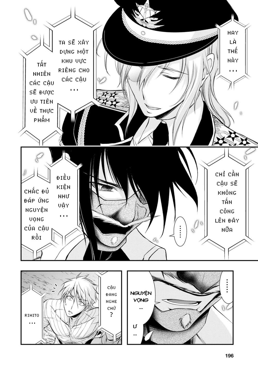 Đi Tìm Sát Tinh Vương: Chapter 43