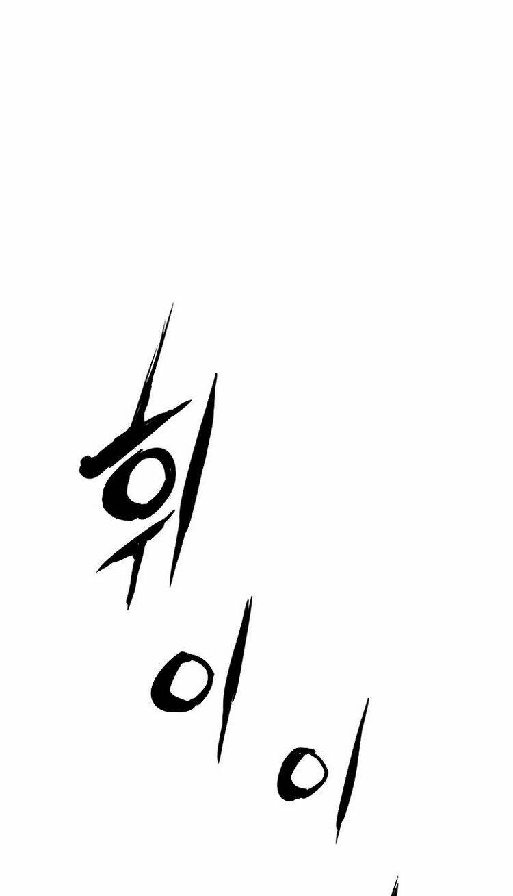 Vô Kiếm Tiểu Tử: Chapter 102