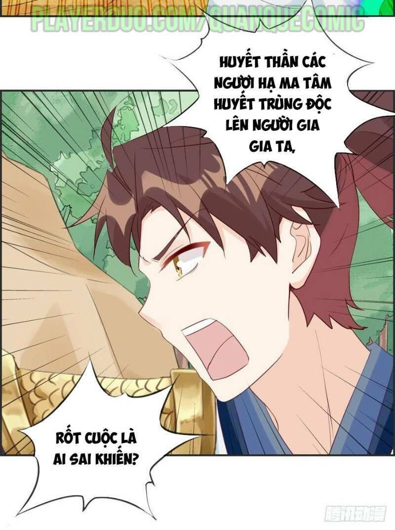 Tối Cường Hoàn Khố Hệ Thống: Chapter 42