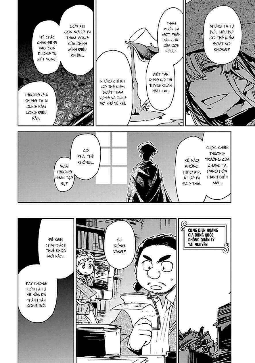 Maoyuu Maoh Yuusha: Chapter 41