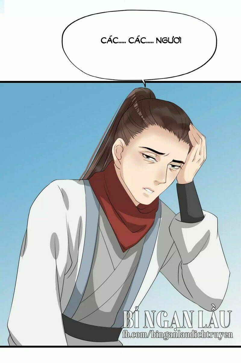 Bồng Sơn Viễn: Chapter 16