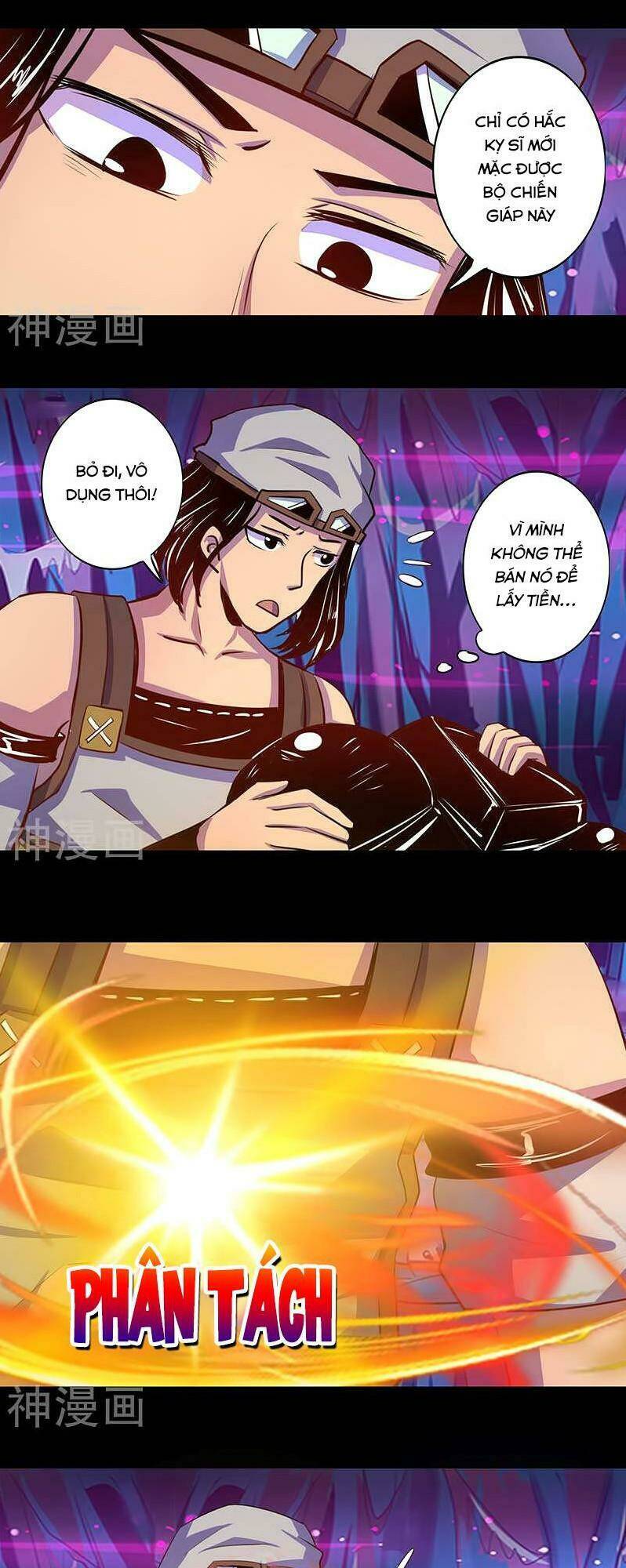 Ta Không Phải Là Npc: Chapter 33