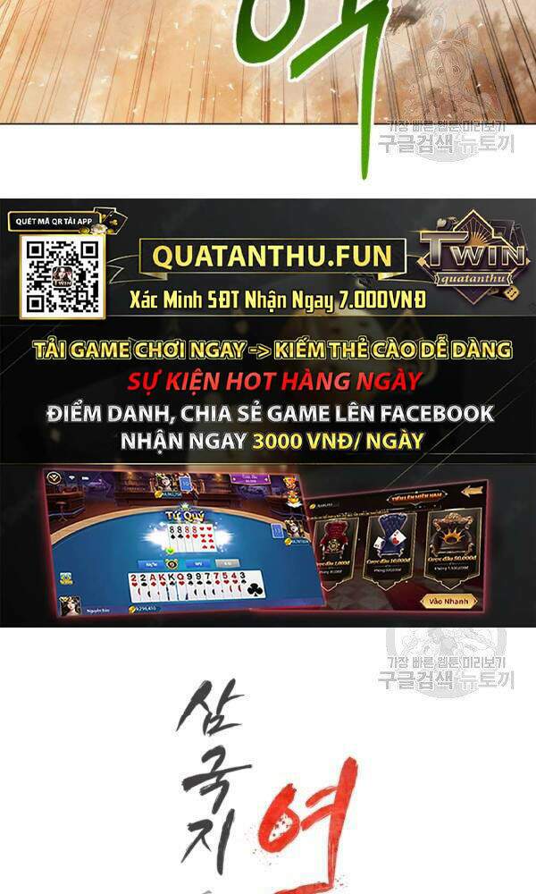 Phụng Tiên Trọng Sinh Ký: Chapter 35