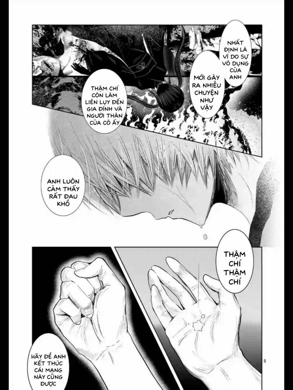 Zakuro No Jigoku: Chapter 15