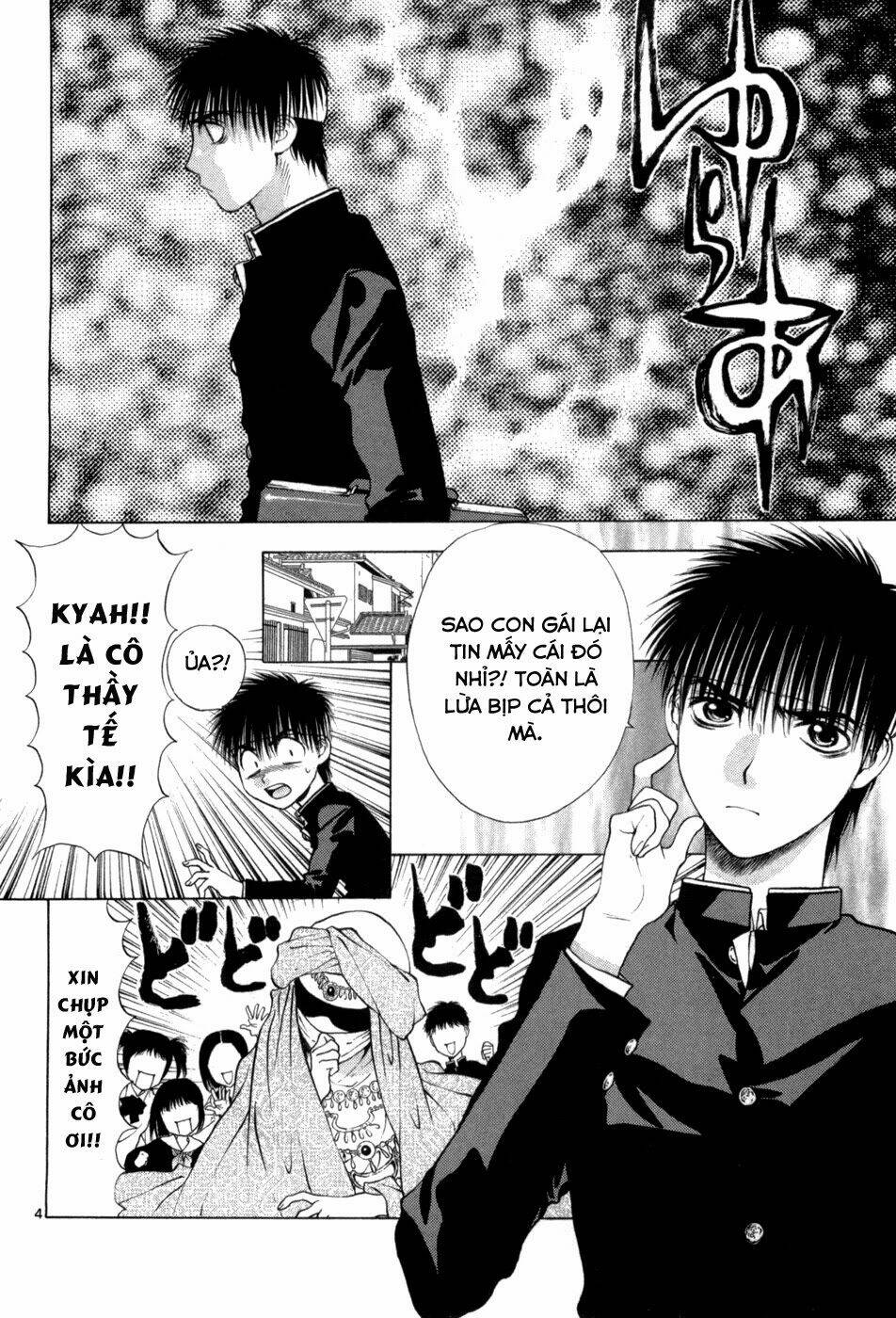 Girls Saurus Dx: Chapter 61