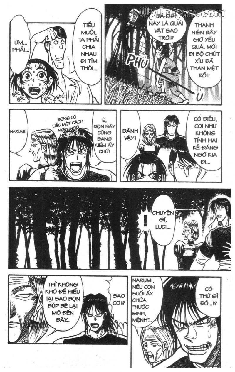 Fujita Kazuhiro: Chapter 15