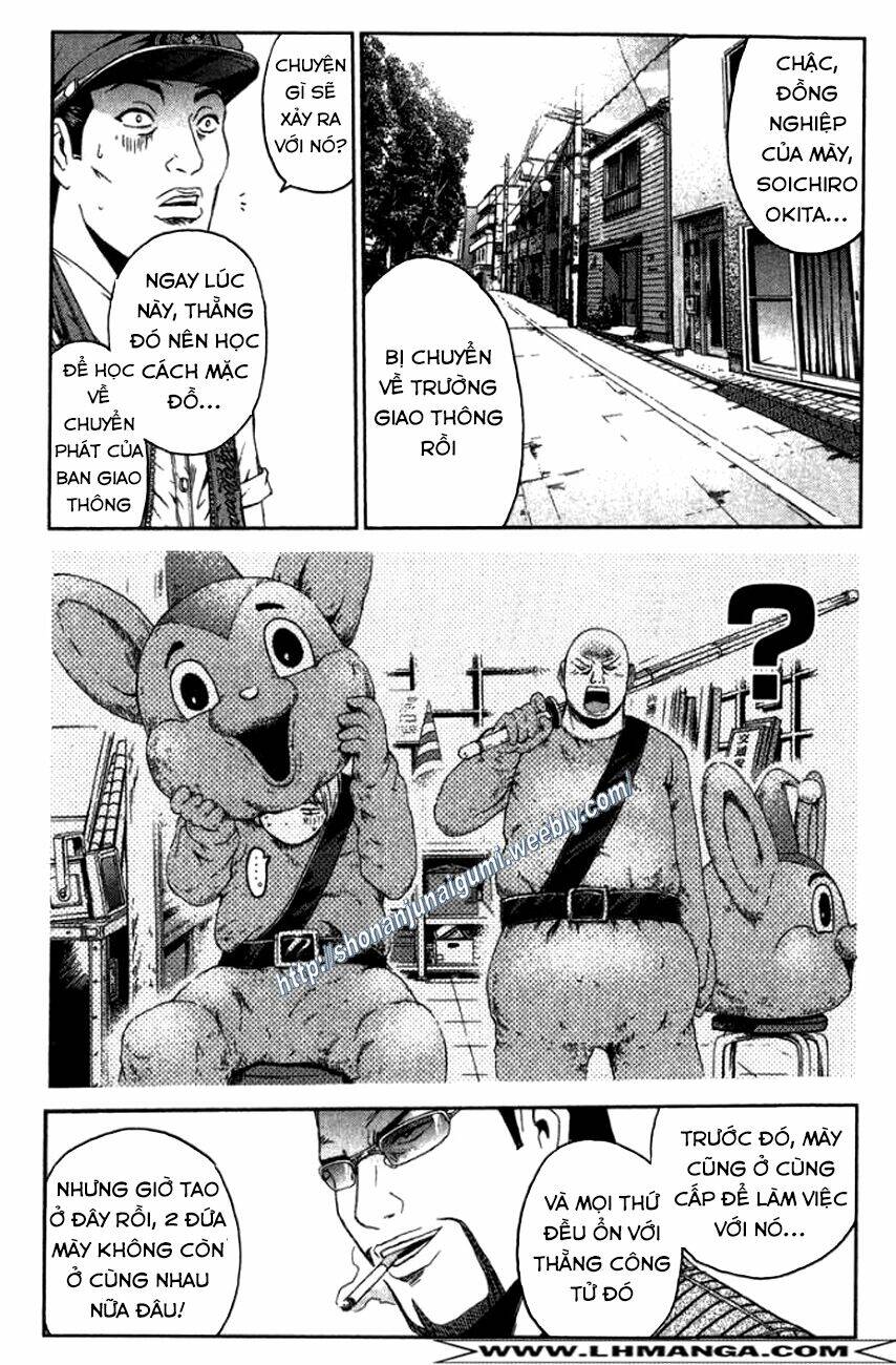 Ino-Head Gargoyle: Chapter 12