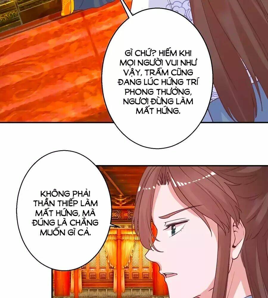 Hoàng Thượng Ở Trên, Thần Ở Dưới: Chapter 114