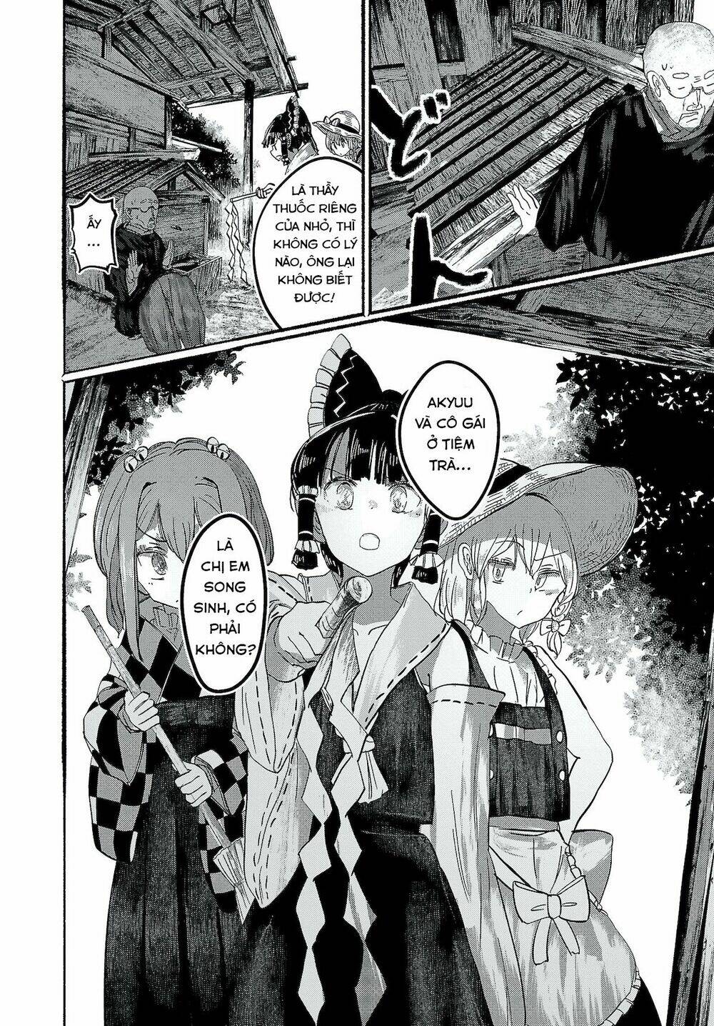 Touhou - Ningentachi No Gensoukyo: Chapter 10