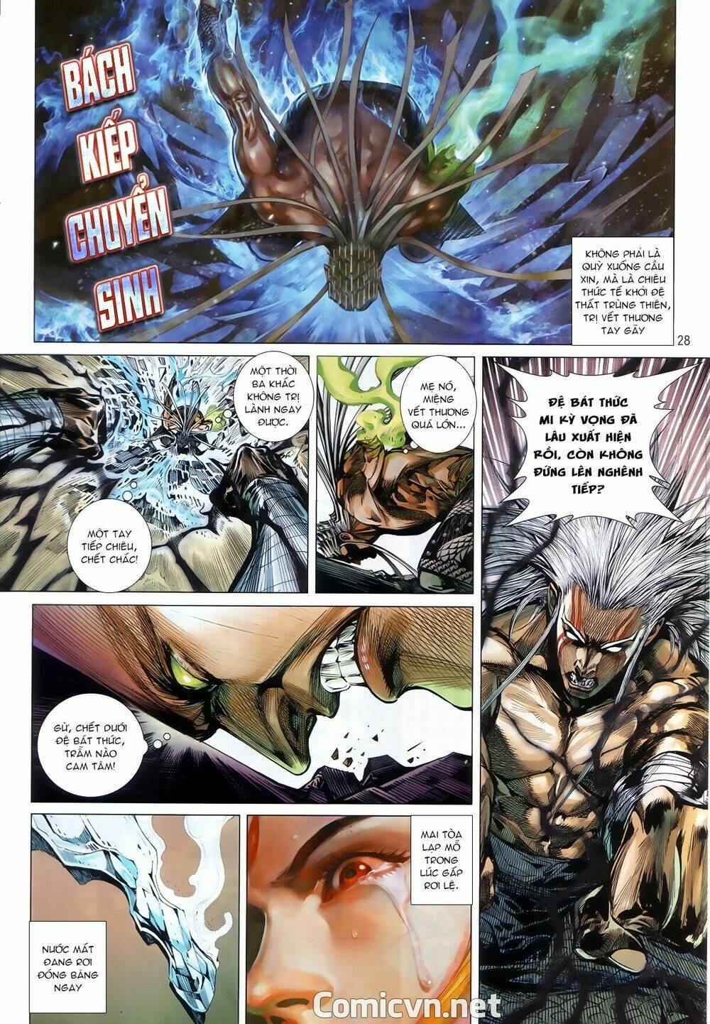 Thiết Tướng Tung Hoành: Chapter 244.2