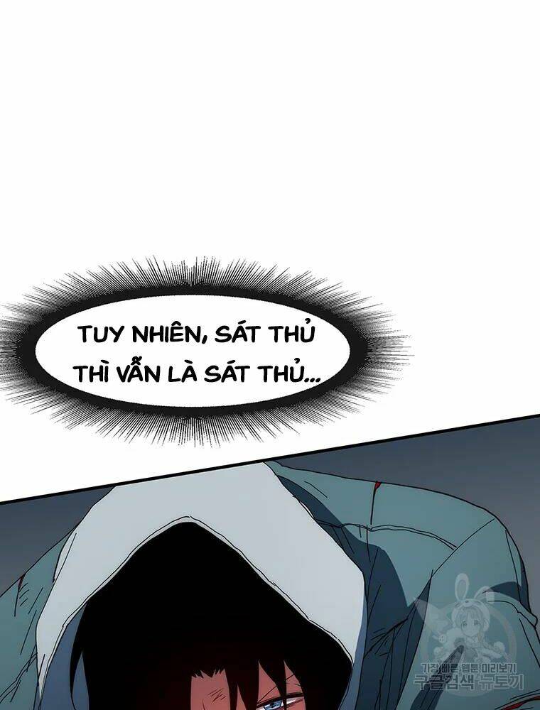 Các Chòm Sao Chỉ Chú Ý Mình Tôi: Chapter 35