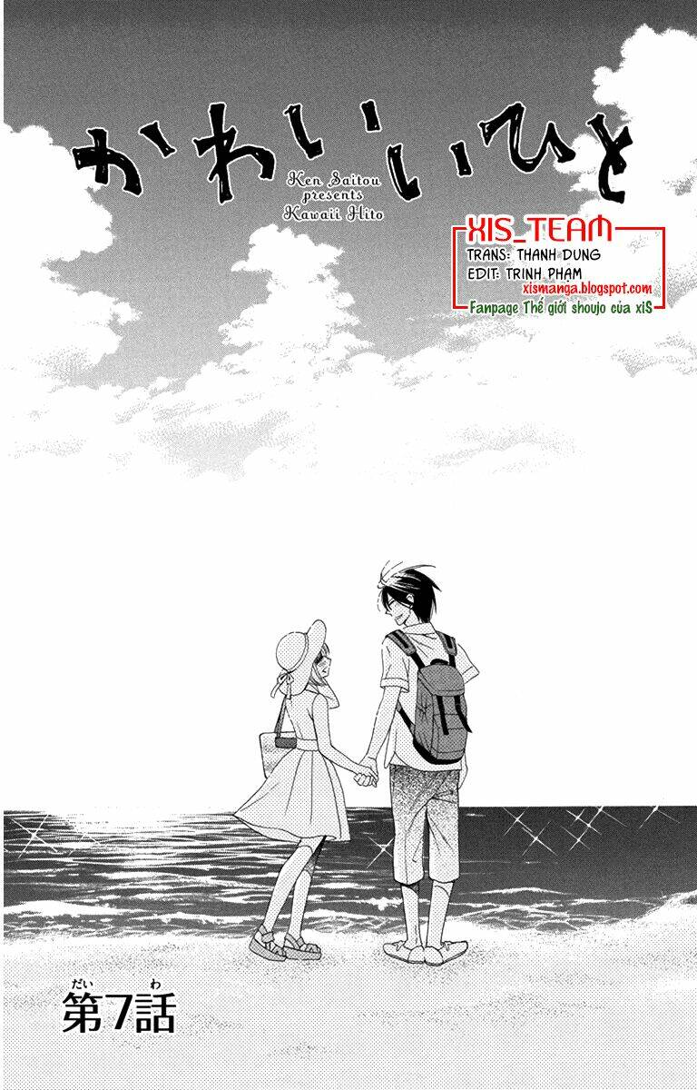 Kawaii Hito (Saitou Ken): Chapter 7