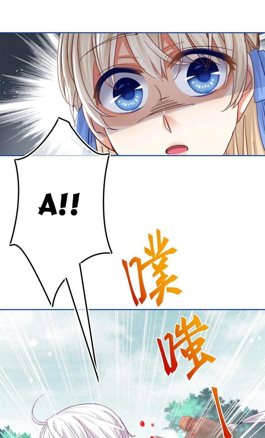 Nữ Hoàng Đầu Tiên Của Đế Quốc: Chapter 67