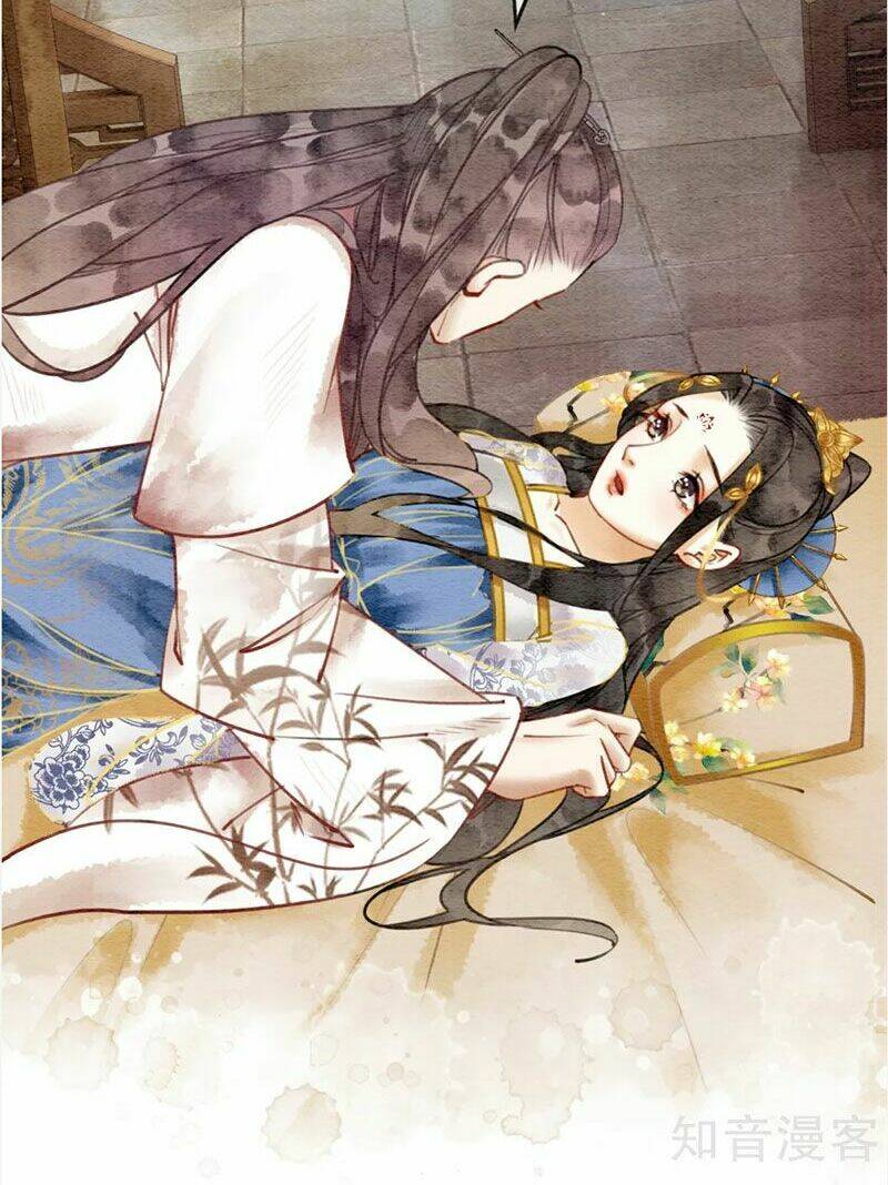 Hậu Cung Của Trẫm Cháy Rồi!: Chapter 40