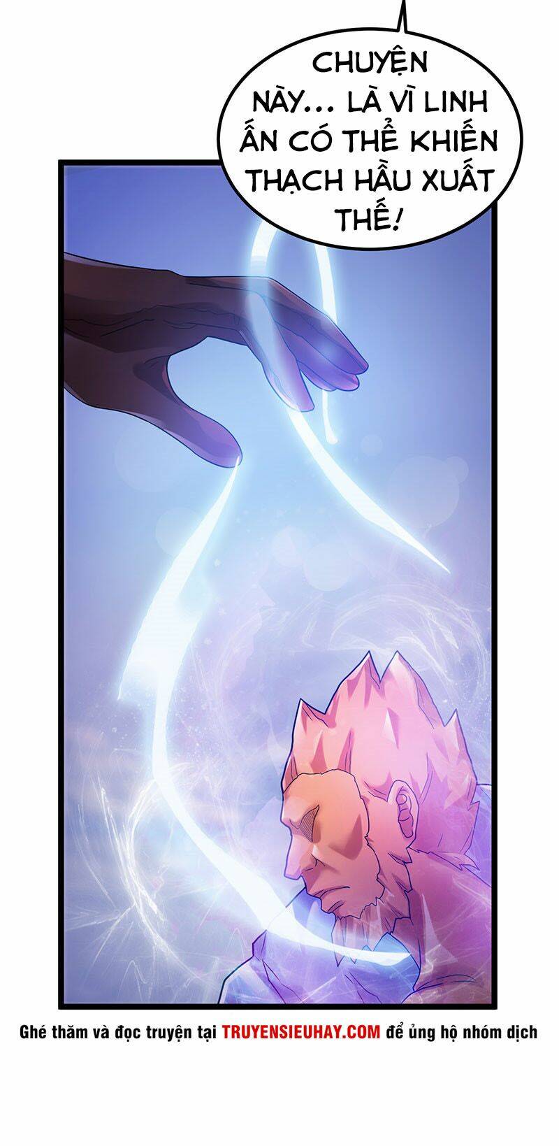 Tiên Vương Trùng Sinh: Chapter 32