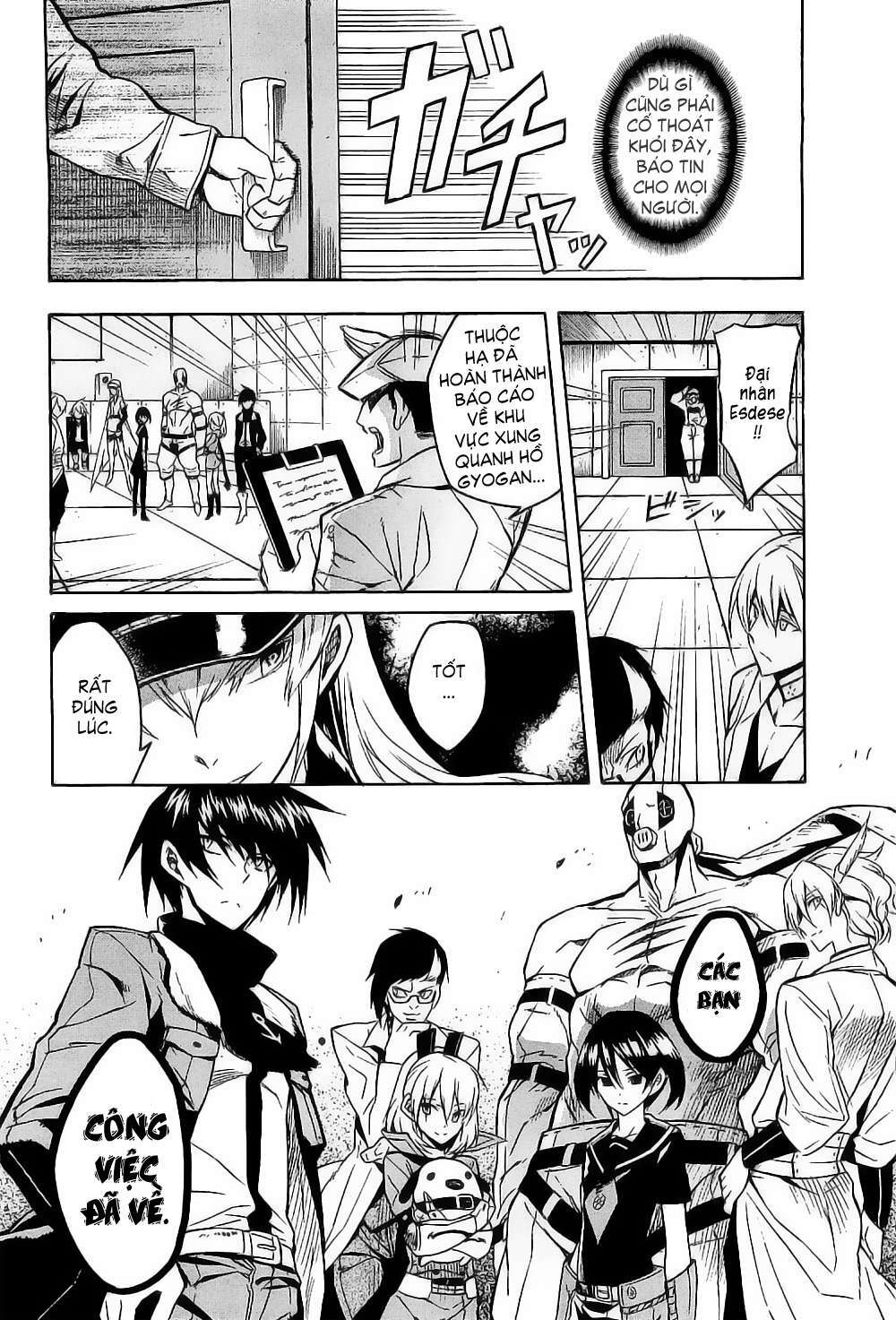 Akame Ga Kiru: Chapter 17