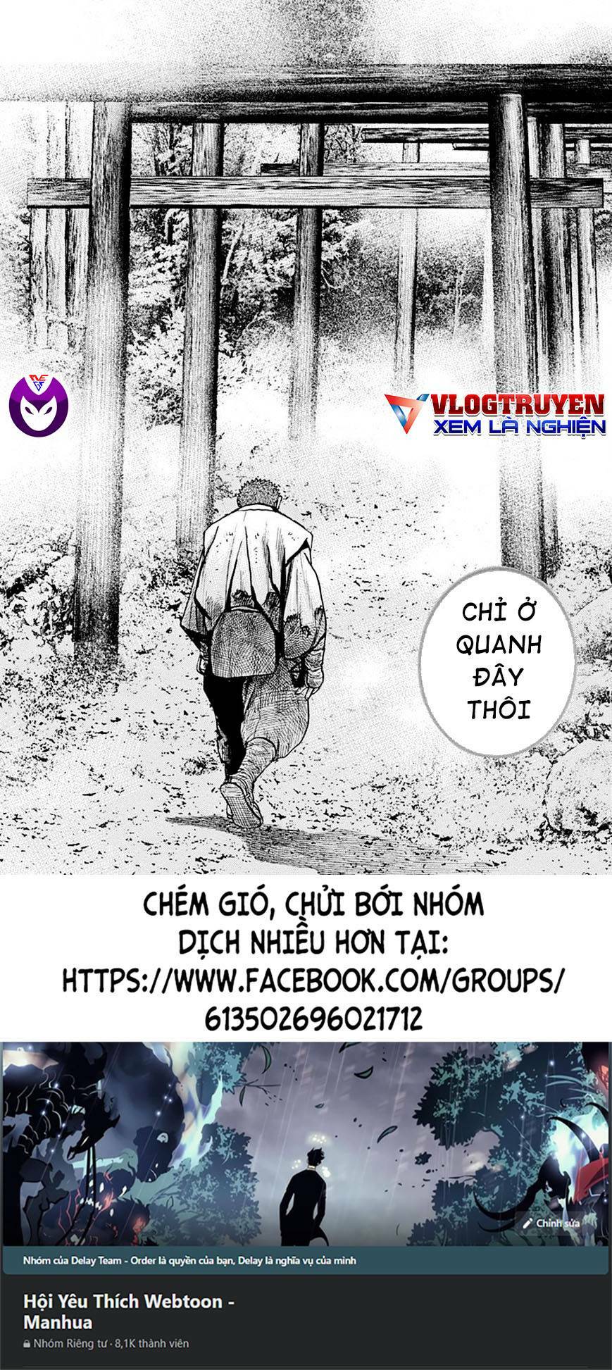 Tough - Miyazawa Kiichi: Chapter 396