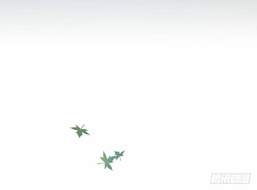 Sở Cung Tứ Thời Ca: Chapter 2