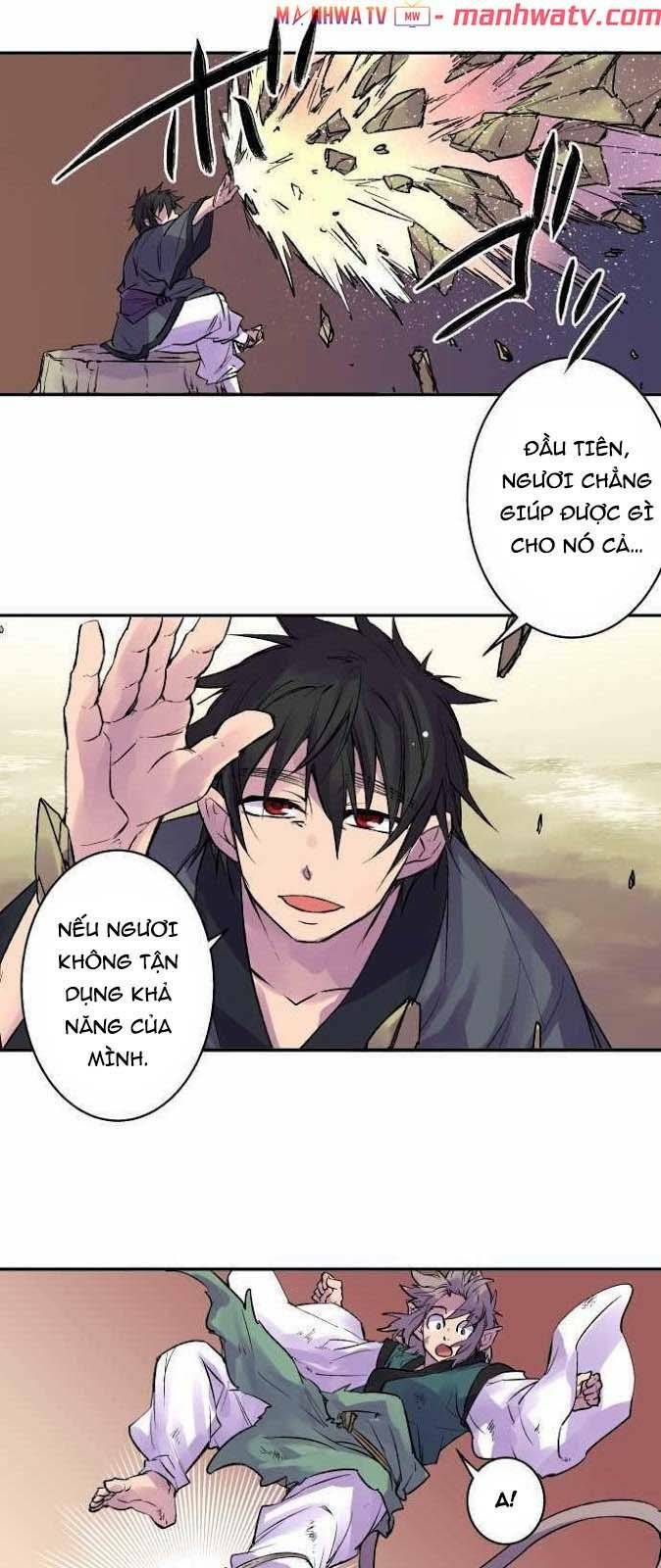 Ake No Tobari: Chapter 109