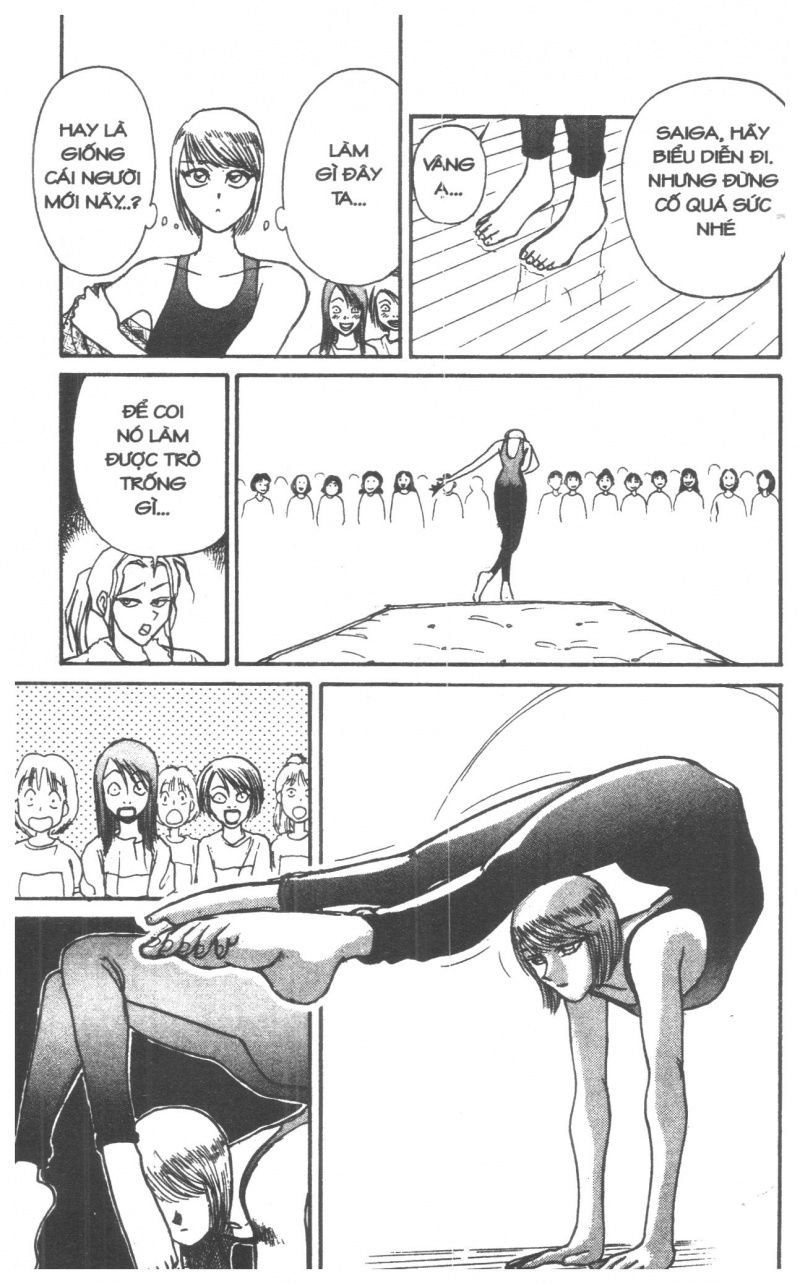 Fujita Kazuhiro: Chapter 4