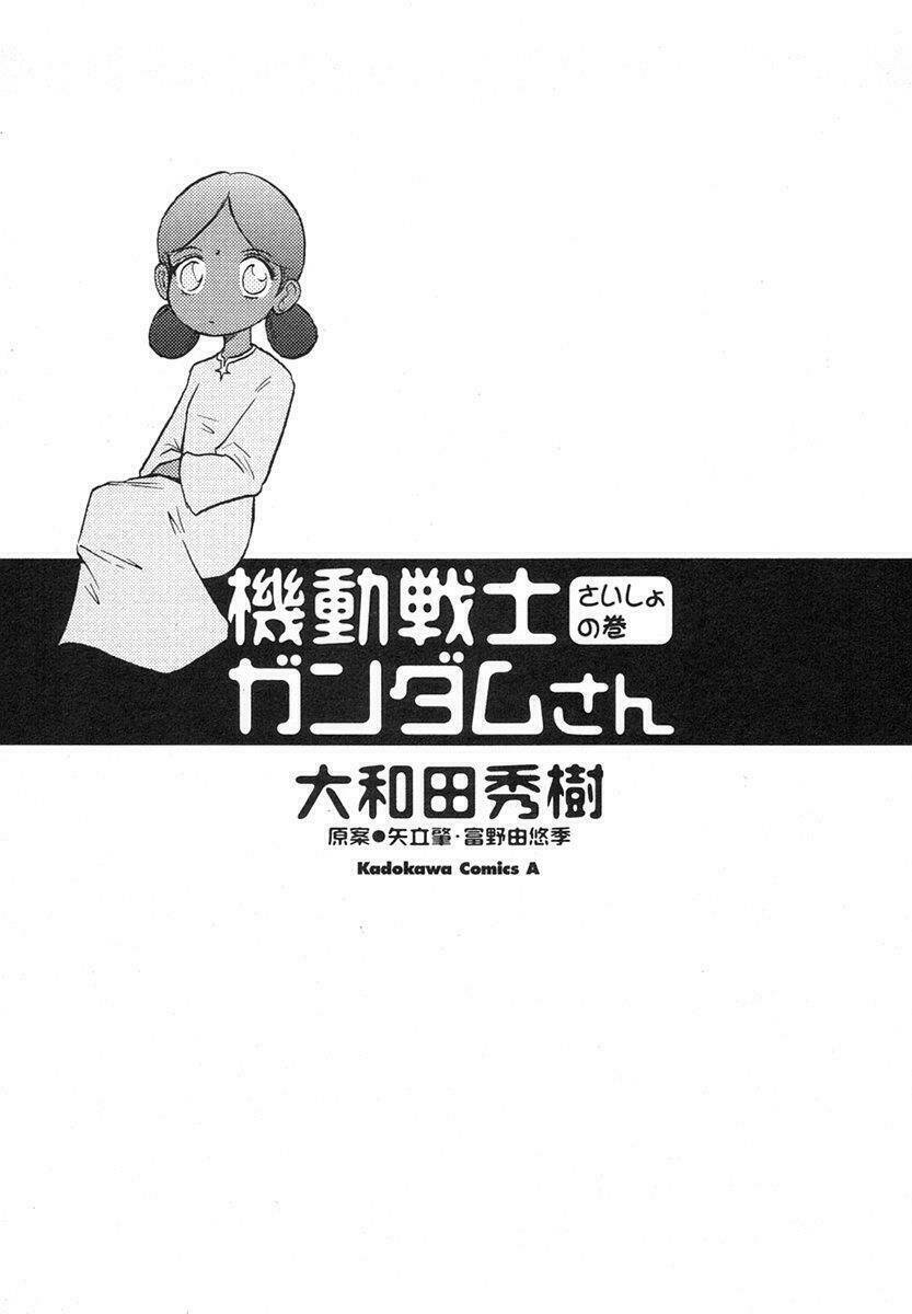 Kidou Senshi Gundam-San: Chapter 1